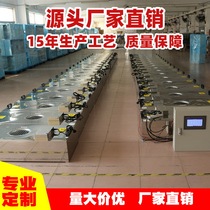 Kangyan Industrial FFU Air Purifier High Efficiency Filter Million Level Clean Shed Dust-free Workshop Purifier