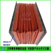 Canvas soft connection flange air conditioning duct ventilation fan soft connection silicone fireproof and high temperature resistant soft joint