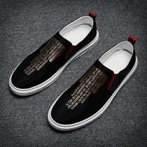 European station 2021 New Joker inner increase lazy casual shoes overfoot shoes breathable one pedal loafer shoes