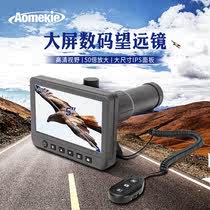 Digital zoom large screen Camera Telescope can be recorded and photographed high-powered night vision Non-infrared bird watching View
