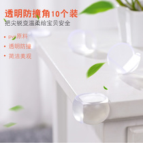 Child Crashworthiness Corner Silicone Transparent Face Sticker Safety Protection Corner Baby Table Corner Sleeve Window Bag Table Tea Table Right Angle