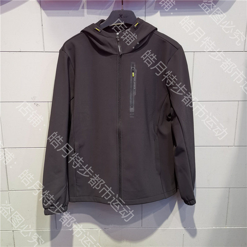 Special step mens sports windshield 2021 spring new casual warm hooded jacket mens 979129160056