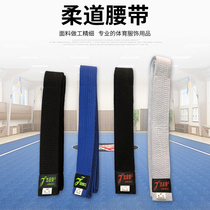 Jepert judo belt competition training adult children embroidery custom black band leucorrhea