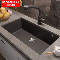 Mai Ruibo kitchen quartz stone sink washing basin sink sink table table basin large single Tank Black set 933