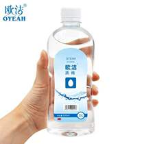 Ou Jie 95 degree alcohol 95% disinfectant burning ethanol 500 ml cupping special burning alcohol