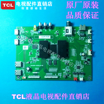 TCL L65E5800A-UD original motherboard 40-RT9506-MAB4HG 08-65E58AM-MA1