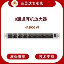 BEHRINGER Bailingda HA8000 headphone amplifier 8 channel