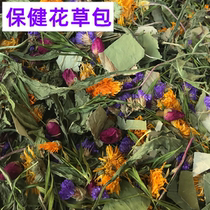 Natural Vegetarian Brocade Health Care Flower And Grass Bag Mixed Flower And Grass Dried Rabbit Dragon Cat Dutch Pig Guinea Pig snacks 100 gr
