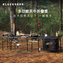 Black Deer Outdoor Mobile Kitchen Sky Bull Iron Mesh Table Portable Folding Camping Desk Aluminum Alloy Picnic Barbecue Table