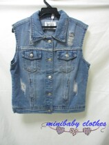 Counter Summer 2020 Spring   Summer Fashion Show Vest 601031D $7980