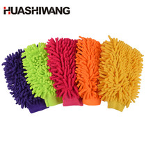 Chenille car wash cleaning coral velvet cloth gloves bear paw thickened absorbent wiper cleaning sponge does not lose hair