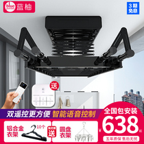 Xiaomi IoT electric clothes rack Intelligent remote control lifting double-pole household balcony automatic telescopic cool drying machine