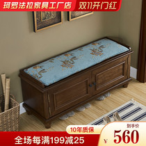 American shoe-changing stool type shoe cabinet removable and washable soft bag cushion wearing shoes stool home entrance entrance storage stool