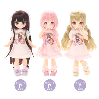 taobao agent [Pre -order free mail] AZONE 12 points BJD doll candy cup clothes -T -shirt dress