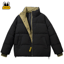 PANCOAT American fashion brand down jacket men's winter new white duck down fashion collar couple coat Parker clothing