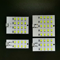 8 12 16 20 lamp beads LED lighting board USB mobile lights Stall lights Emergency lights Night lights