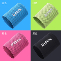 Ice sweat-absorbing wrist guard Basketball badminton gym running sweat towel sports protective gear Wrist men and women heat dissipation