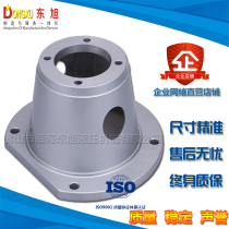 Dongxu produces PK type aluminum alloy bell jar pump holder pump sleeve connecting frame motor oil pump connecting sleeve hydraulic station pump sleeve