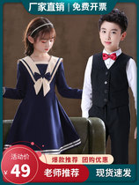 New 61 childrens choral performance to serve princess gown and primary school student speech recitation of piano summer dress with dress