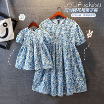 Pro-daughter dress dress 2021 new Summer Mothers dress Broken Flowers Skirt Girl long dress Not the same parent-child dress