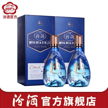 汾酒青花26白酒-汾酒青花26白酒促销价格、汾酒青花26白酒品牌- 淘宝