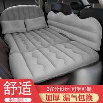 Audi a4l a6l on-board travel bed Q5Q3Q7 car inflatable mattress A8LA3A5 rear air cushion backseat bed
