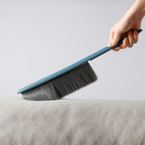 Submarine brush sweeping bed brush dustproof soft hair Household artifact bed cleaning carpet broom bedroom electrostatic
