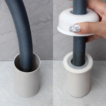 Kitchen sewer sealing plug sewer anti-odor plug plug stopper insect-proof wash basin plug cover artifact pool plug