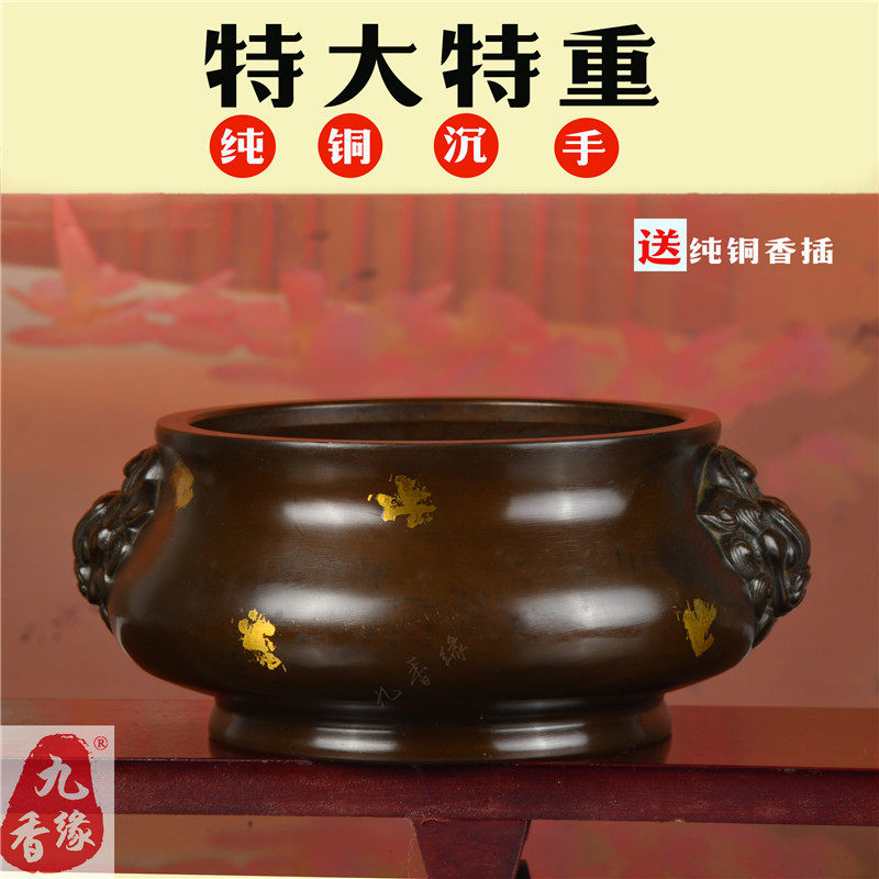 乾隆炉-乾隆炉促销价格、乾隆炉品牌- 淘宝