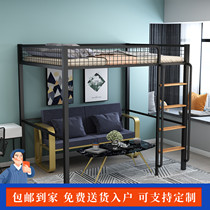 European home wrought iron viaduct bed small family loft style up and down bed simple space apartment single layer iron frame bed