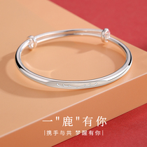  Yilu has you bracelet female summer sterling silver light luxury niche 999 foot silver jewelry Tanabata Valentines Day gift for girlfriend