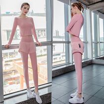 Yoga fitness suit women summer new 2023 new coat with chest mat speed - fake two trousers