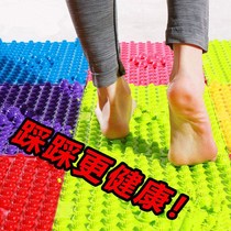 Finger pressure plate foot massage pad home small winter bamboo shoots Super pain version foot massage pad fitness foot pad running male toe pressure plate