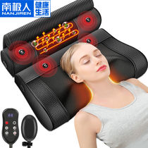 Massage pillow head cervical spine home full body electric cushion massager neck neck shoulder waist back