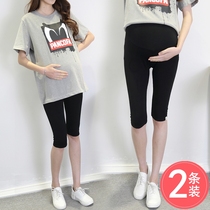 Pregnant Capri pants pregnant women leggings pants spring and summer thin modal belly 7-point pants casual shorts summer