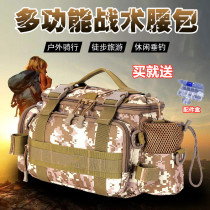 Multifunction Lujah Bag Waterproof Insert Rod Bag Slanted Satchel Purse Backpack Waterproof Gear Bag Outdoor Riding Fishing Bag