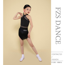 FZS DANCE 2021 summer new tassel Latin dance practice set L048 hypotenuse stripes generous Western style