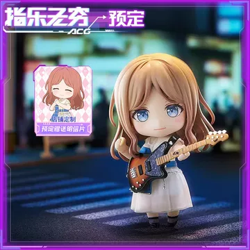 长崎素世-长崎素世促销价格、长崎素世品牌- 淘宝