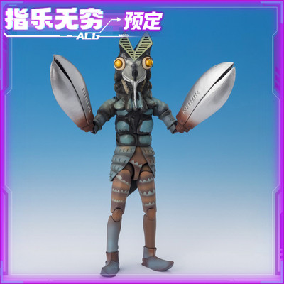 taobao agent State the first generation of the first generation of the Ultraman Universe Ninja Baltan Star Battle to fight the invader version