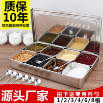 Commercial 304 stainless steel seasoning box seasoning can set Japanese flavor box condiment square box food sample display box