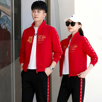 Spring and Autumn Jordan Nuo Sports Suit Men's and Women's Team Couple Suit 361 Loose Leisure Running Wear Three-Piece Set