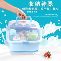 2021 new baby bottle storage box portable dustproof with lid drain drying rack baby supplies tableware storage
