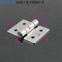 1 inch thickened 1 5mm stainless steel 304 hinge 25*32 stainless steel industrial hinge hinge industrial hinge