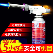 Card-type air fire gun spray gun burning pork hair roast meat home baking high temperature portable gun torch igniter