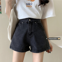 Black jeans Women summer 2021 New straight loose wide leg shorts high waist slim Joker a pants