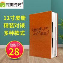 Leather Book Book Student Graduation Book 12 Inch Baby Growth Book Kindergarten Photo Book Customized Couple Book Production
