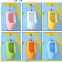 Ceramic childrens urinal urinal induction wall type kindergarten color urinal floor wall urinal bucket