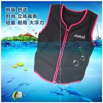 Life jacket adult vest professional fishing Marine portable sea buoyancy kayak swimming pool rescue suit