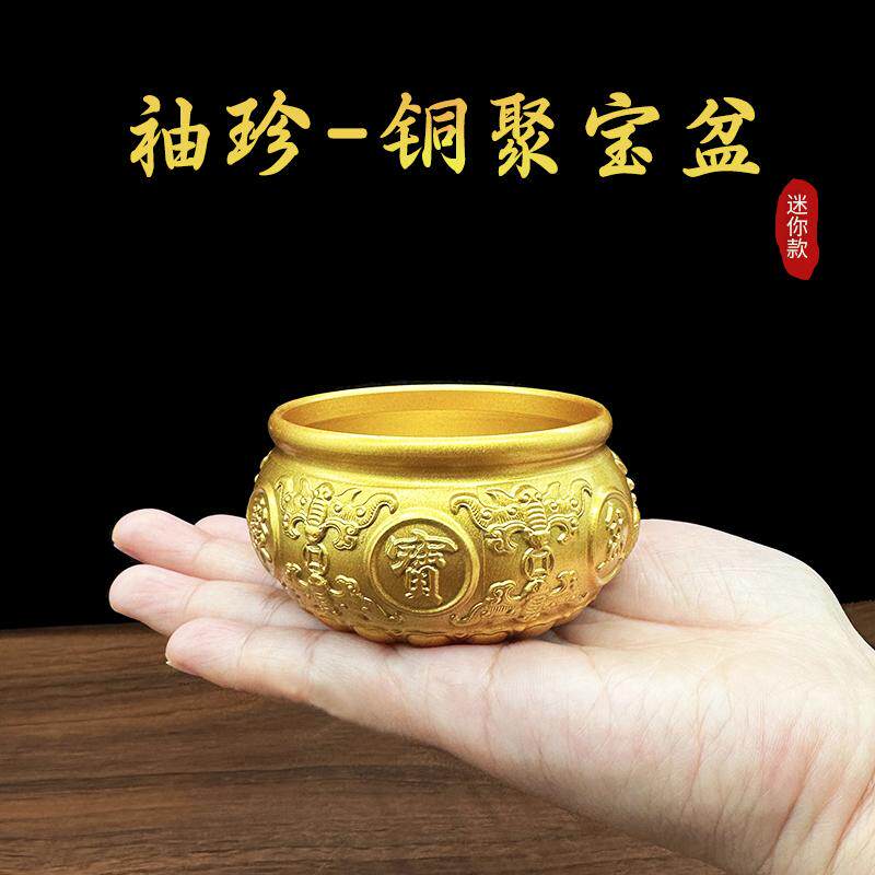 沈万三铜缸聚宝盆-沈万三铜缸聚宝盆促销价格、沈万三铜缸聚宝盆品牌- 淘宝