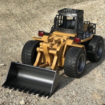 Forklift loader four-wheel drive remote control car alloy shovel bulldozer dump truck childrens toy engineering vehicle